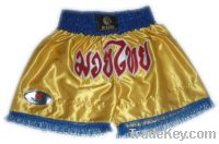 Sell Boxing Shorts