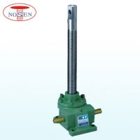 Sell Worm Gear Screw Jack