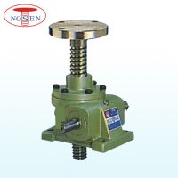 Sell Trapezoidal Screw Jack