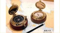 Nautical Porthole Compass & Clock