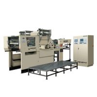 Sell Full Automatic Hot Foil Stamping Machine