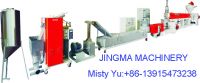 Sell Two Steps Plastic Recycling Machine Equipment