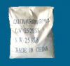 calcium formate