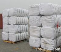 Sell water soluble pva fiber