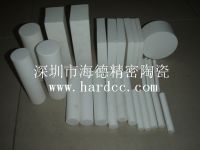 Sell Machinable Ceramic Rod