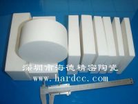 Sell Machinable ceramic Block