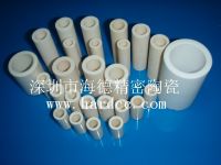 Sell Industrial ceramic tubes
