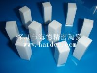 Sell Ceramic Blocks