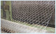 Sell Gabion