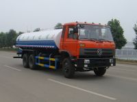 Sell 20-23cbm water tanker  CSC5253GSS3