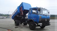 Supply 8 cbm garbage truck-EQ1110GLJ