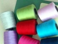 Sell mercerized cotton thread
