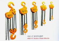 HSZ-VT series chain blocks