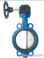 Sell wafer butterfly valve