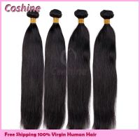 Sell Brazilian Virgin Hair Extension Weaves Straight