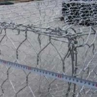 Sell gabion wire mesh
