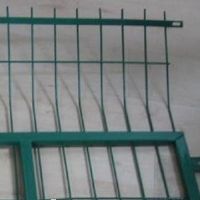 Sell double circle fence mesh