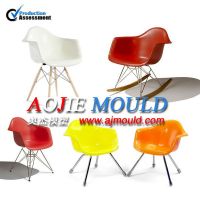 Sell plastic injection chair mould