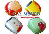 Sell trunk mould