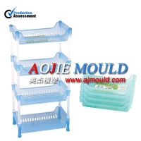 Sell Plastic Mould
