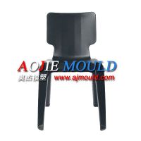 Sell plastic chair mold