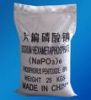 Sell sodium hexametaphosphate(SHMP)