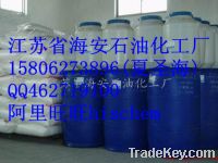 Sell Polypropylene glycol (PPG)