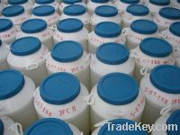 Sell Polyoxyethylene(5) laurylamine ether