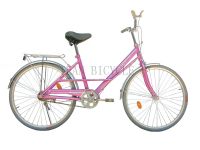 Sell city bike