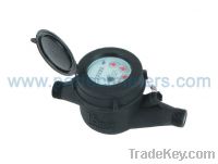Sell Plastic Multi Jet Domestic Water Meter LXSC-Es (15mm, 20mm and 25mm)