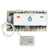 Sell Dual Power Automatic Transfer Switch (MQ1)