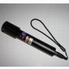 Sell  LCF-N18G 50mw-200mw Green Laser Pointer