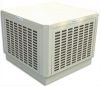 Sell evaporative air cooler