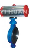 Sell butterfly valve