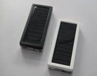 Sell solar charger for mobile SD-SC9545
