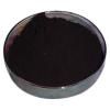 Sell solvent black 5/solvent black 7/acid black 2