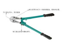 Sell bolt cutter