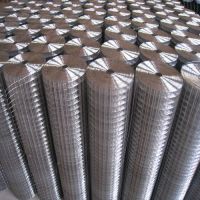 Sell Galvanized Welded Wire Mesh