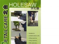Sell    hole   saw