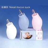 Nasal Mucus Suck