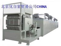 Sell Egg Tray  Machine