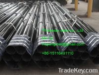Sell DIN 17175 seamless steel tube