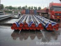 Sell epoxy coating LSAW pipe
