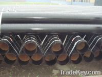 Sell PE coating gas pipe and tube