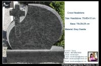 gravestone, headstone, monument