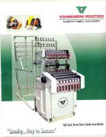 Belt Weaving Machine Needle Loom