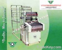 Sell Cotton Twill Tape Needle Loom Machine