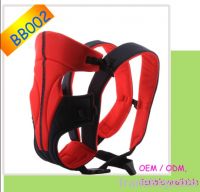 Supply branded style  baby carrier