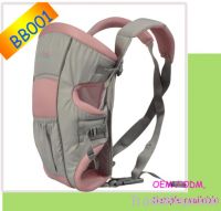 ASTM Approved Baby Carrier Slings