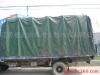 Sell  truck cover